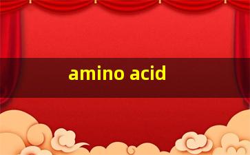  amino acid
